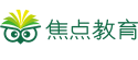 焦点教育