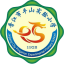晋江市平山实验小学