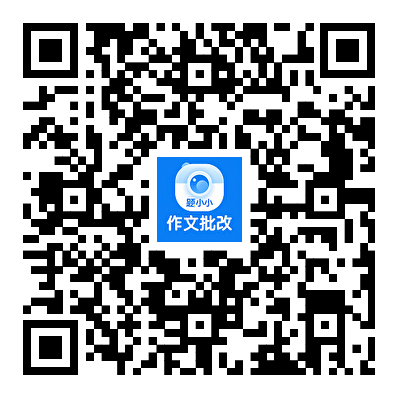 题小小作文批改APP下载